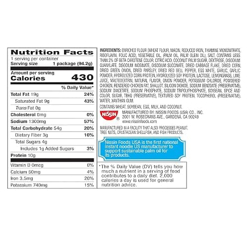 Nissin Hot & Spicy Ramen Noodle Soup, Chicken, 3.32 Ounce (Pack of 6) thumbnail 2