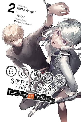 Bungo Stray Dogs: Another Story, Vol. 2: Yukito Ayatsuji vs. Natsuhiko Kyogoku - Image 1
