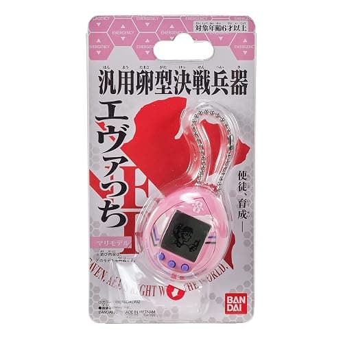 Tamagotchi Nano x Evangelion - Evatchi Mari (Japanese Version) thumbnail 3