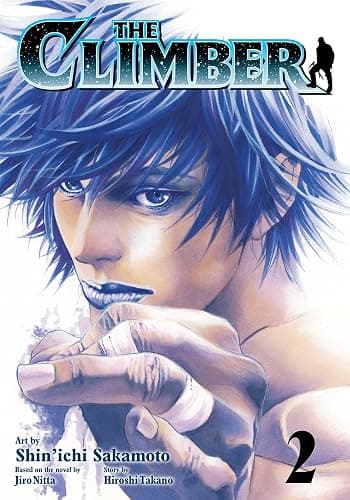 The Climber, Vol. 2 - Image 1