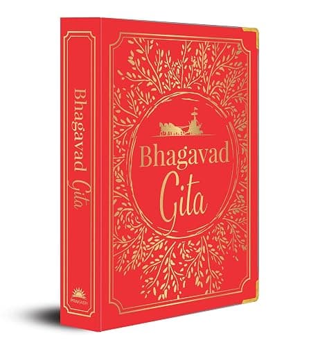 Bhagavad Gita [Deluxe Hardbound Edition] Sacred Text for Self-Realization and Spiritual Enlightenment / Discover Ancient Wisdom / Timeless Religious - Image 1