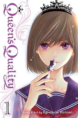 Queen's Quality, Vol. 1 - Image 1