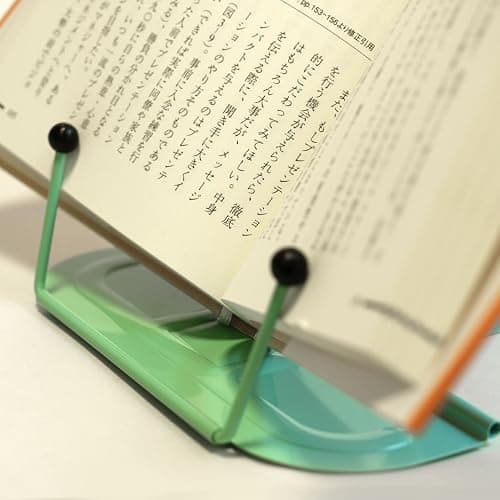 Metal Bookrest Mint [DB016] thumbnail 3