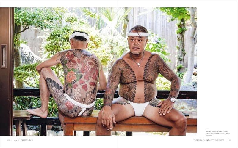 The Japanese Tattoo: Fights and Fires Are the Flowers of Edo thumbnail 7
