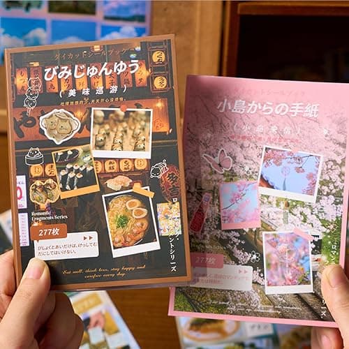 Japanese Sticker Book - 40 Sheets Cherry Blossom & Izakaya Food Stickers for Journals, Planners, Scrapbooking & Water Bottles - Kawaii Vinyl Decals (554 Pcs) - Image 1