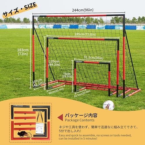 KAIHAOWIN Soccer Goal 3'x2.5'|6'x4'|8'x6'|10'x6.6'-Steel Frame Goal Post All Weather Soccer Net-Quick Assembly Training Sports Soccer Goals for Backyard Indoor Outdoor-Heavy Duty Metal Soccer Goals thumbnail 2