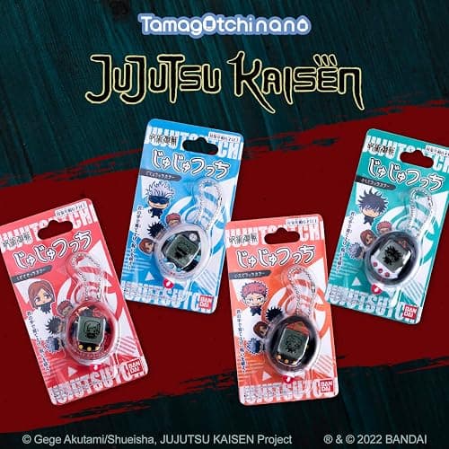 Tamagotchi Nano x Jujutsu Kaisen Itadori (version japonaise) thumbnail 7