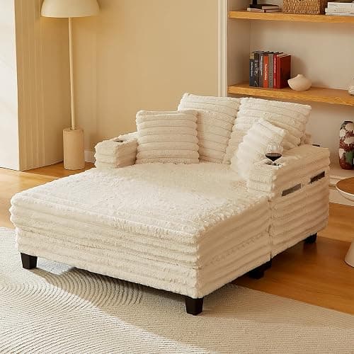 Chaise Lounge Chair Indoor, Amsleekey 64" Oversized Sleeper Chair with Wood Frame, Upholstered Sofa Bed for Living Room, Movie Room, Bedroom with 4 Storage Pockets&2 Cup Holders(Plush Corduroy, Beige) - Image 1