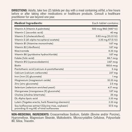 NATURE'S BOUNTY Hair, Skin & Nails Advanced, Maintains Structure Of Hair, Skin & Nails, 22 Targeted Ingredients Including Biotin, An antioxidant for the maintenance of good health. Maintain hair, skin and nail structure. Tablets, 163 g thumbnail 2