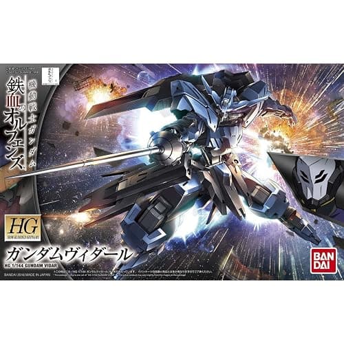 Bandai Hobby HG IBO Gundam Vidar "IBO: 2nd Season" Building Kit (1/144 Scale) thumbnail 8