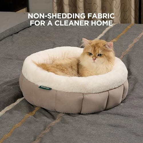 BALANCE Cat Beds for Indoor Cats, Washable Round Cat Bed, Cute Kitten Bed with Anti-Slip Bottom for Kitty and Puppy, 18 Inches, Goat thumbnail 3