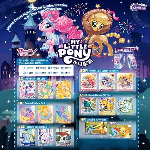 KAYOU My Little Pony Trading Cards Moon Edition Series 5 Collector Box 18 Booster Packs Rare Collectible Set【CN】 thumbnail 7