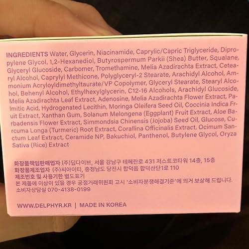 delphyr Deep Relief Capsule Cream – Bakuchiol, Niacinamide 5% & Ceramide – Soothing, Hydrating – All-Vegan, No Artificial Colors or Fragrances – Korean Skin Care thumbnail 9