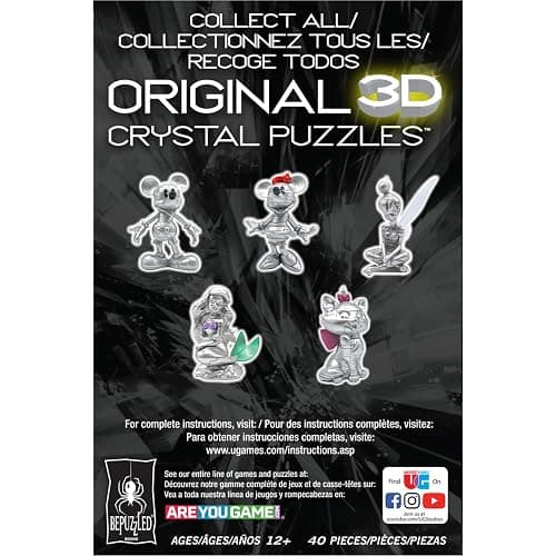 Bepuzzled, Disney Platinum Marie: Purr-fectly Charming 3D Crystal Puzzle Straight from The Aristocats, Ages 12 and Up thumbnail 8