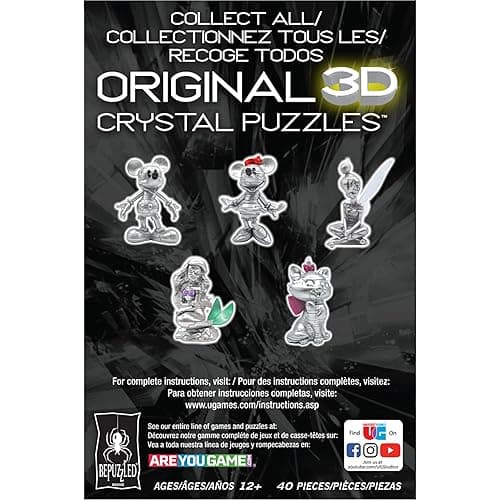 BePuzzled | Disney Platinum Dumbo Original 3D Crystal Puzzle, Ages 12 and Up thumbnail 9