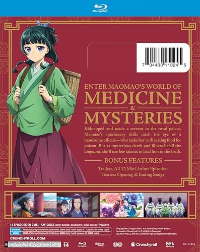 The Apothecary Diaries - Part 1 - Blu-ray thumbnail 3