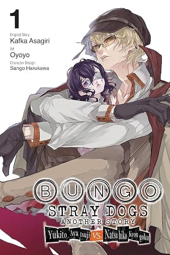 Bungo Stray Dogs: Another Story, Vol. 1: Yukito Ayatsuji vs. Natsuhiko Kyougoku (Volume 1) - Image 1