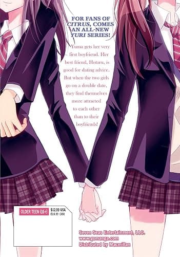NTR - Netsuzou Trap Vol. 1 thumbnail 2