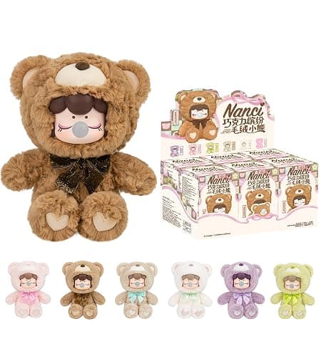 ROBOTIME Plush Doll Blind Box Figure,7 Inches Cute Anime Plush Doll Mystery Box Popular Collectible Toy Creative Kits for Birthday Gifts/Christmas Holiday Chocolate Colorful Plush Bear (1 pcs) - Image 1