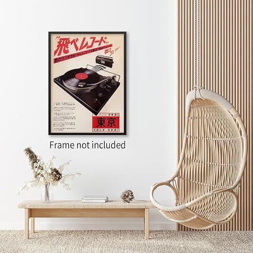 Podafu Japanese Retro Music Poster Canvas Wall Art Vintage Asian Decor Print for Bedroom & Living Room Decorations 12x16in Unframed thumbnail 6