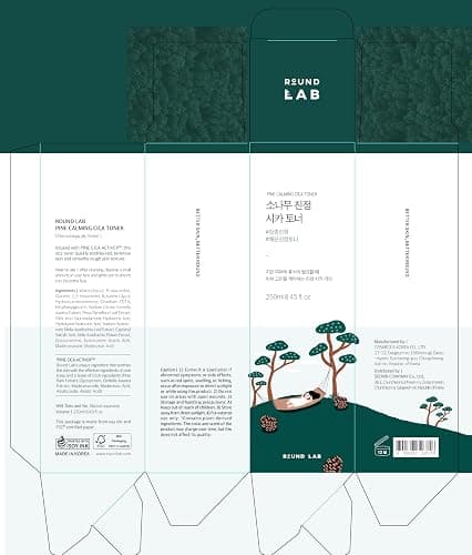ROUND LAB Pine Calming CICA Toner 8.45 Fl Oz, Low-Acidic Hydrating Toner for Face with Pine CICA, BHA + LHA, and Hyaluronic Acid for Soothing, Exfoliating, and Restoring Skin Balance, Korean Skincare thumbnail 9