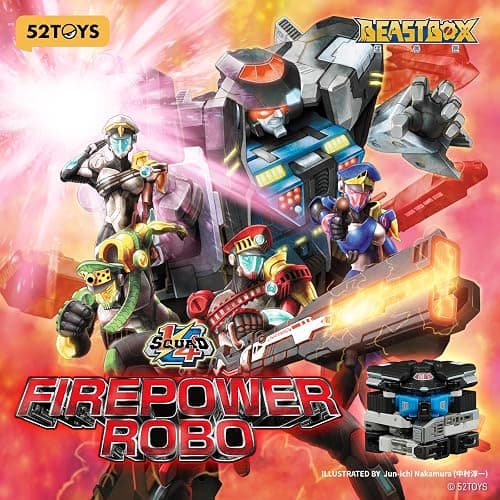 BEASTBOX INFINITYBOX 1/4 Squad Firepower ROBO Deformation Toys Action Figure, Converting Toys in Mecha and Cube, Perfect Birthday Party Gift for Teens and Adults thumbnail 6
