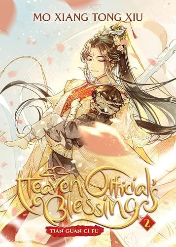 Heaven Official's Blessing: Tian Guan Ci Fu (Novel) Vol. 2 - Image 1