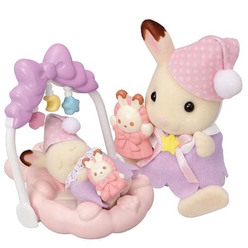 Calico Critters Sleepy Dream Siblings thumbnail 3