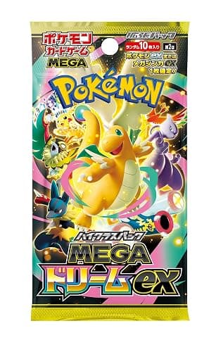Caja Pokemon Mega Dream EX (Japonesa) thumbnail 2