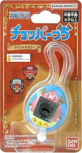 Tamagotchi Nano x One Piece - New World thumbnail 2