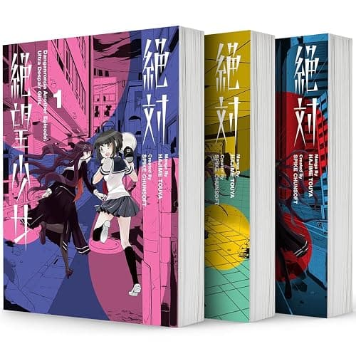 Danganronpa Another Episode: Ultra Despair Girls Series Vol. 1-3, 3 Books Collection Set by Spike Chunsoft - Image 1