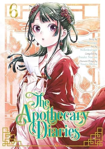 The Apothecary Diaries Series Manga 14-Book Collection Set: Includes Volumes 1-14 thumbnail 4