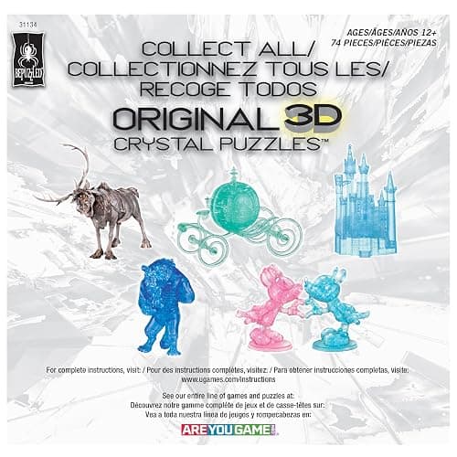 BePuzzled | Disney Maleficent Deluxe Original 3D Crystal Puzzle, Ages 12 and Up thumbnail 10