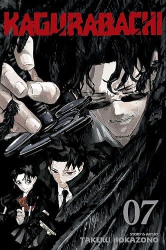 Kagurabachi, Vol. 7 - Image 1
