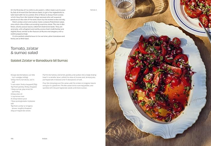 Boustany: A celebration of vegetables from my Palestine: The Sunday Times Bestseller thumbnail 4