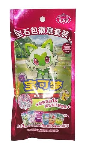 Original Simplified Chinese - Gem Pack Booster Lot with Badge (Button) & Promo Cards - Includes 1 of Each Pack Gem 1,2,3 - Image 1