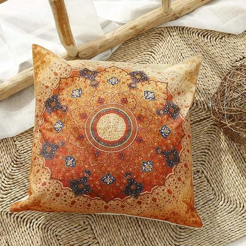 Jartinle Set of 4 Retro Floral Mandala Compass Medallion Bohemian Pillow Covers Boho Decor Hippie Throw Pillows Decorative for Sofa Couch 18 x 18 thumbnail 6