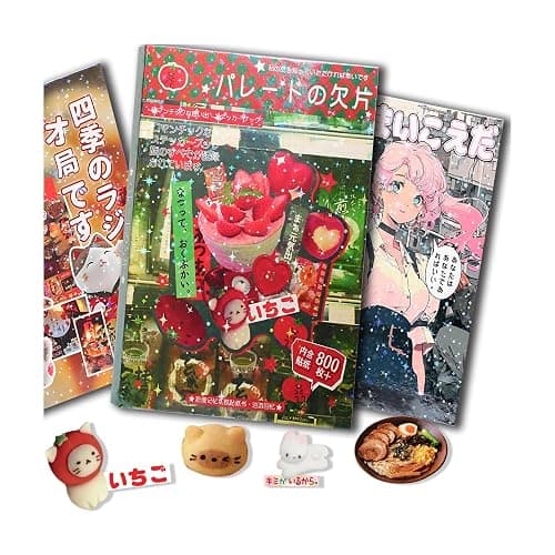 Japanese Sticker Book – 45 Sheets, 800+ Pcs Heisei Retro Romantic Memory Series Manga Books Style Korean Sticker for Stationery, Aesthetic Journaling Scrapbooking Decoration Adults Valentine Gifts - Image 1