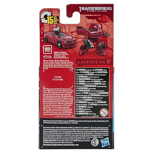 Transformers Toys Studio Series Core Class Dark of The Moon Laserbeak Action Figure - Ages 8 and Up, 3.5-inch | Transformers Studio Series 3.75 Inch Action Figure Core Class Wave 4 - Laserbeak thumbnail 5