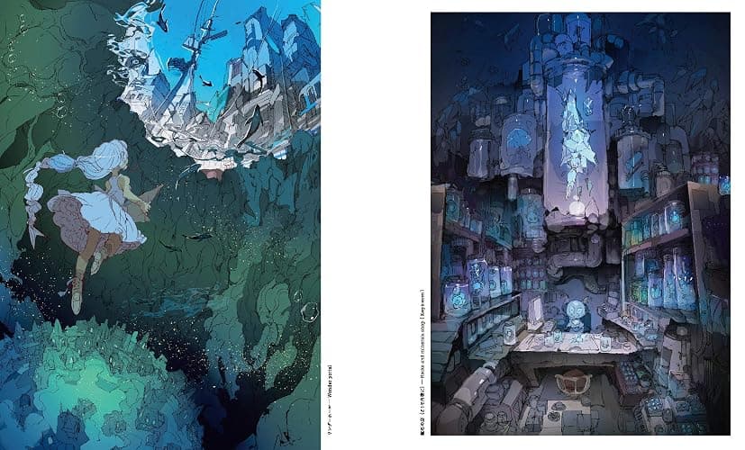 The Art of Posuka Demizu thumbnail 6