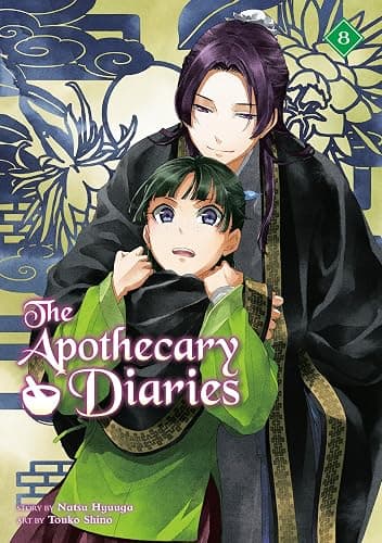 The Apothecary Diaries 08 (Light Novel) - Image 1