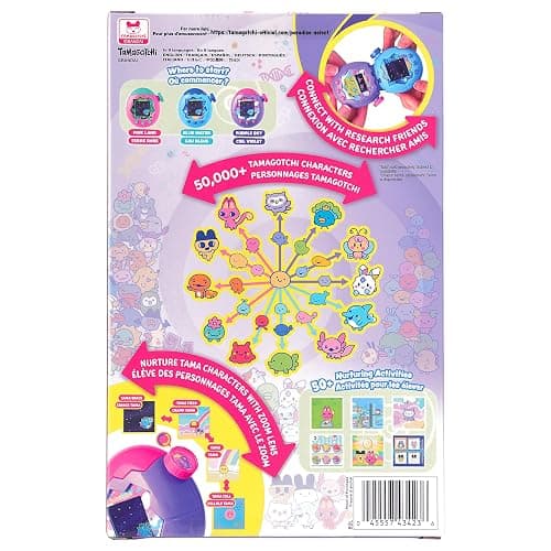 Tamagotchi Paradise - Purple Sky thumbnail 8