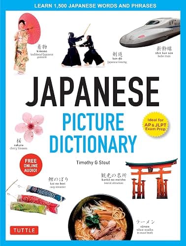 Japanese Picture Dictionary: Learn 1,500 Japanese Words and Phrases (Ideal for JLPT & AP Exam Prep; Includes Online Audio) (Tuttle Picture Dictionary) - Image 1
