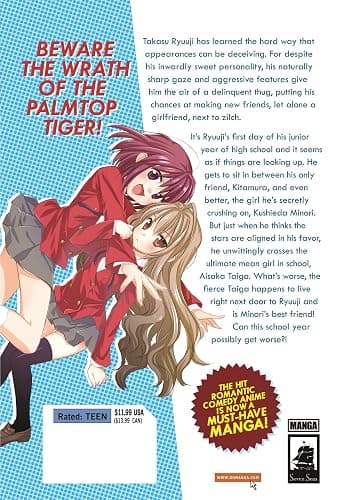 Toradora! (Manga) Vol. 1 thumbnail 2