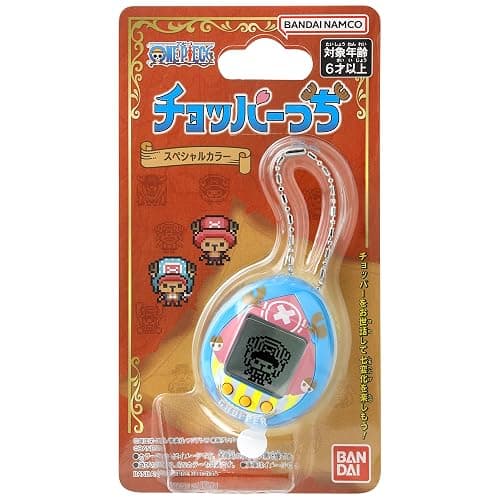Tamagotchi Nano x One Piece - New World thumbnail 5