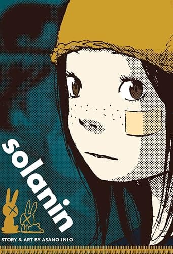 solanin - Image 1