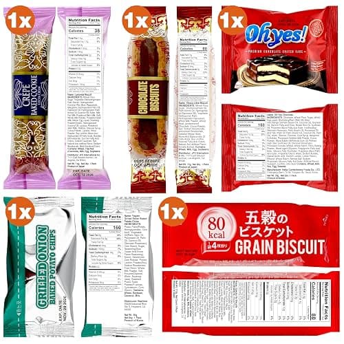 Dagaon Korean Japanese Snack Box - 20 Count. Assortment of Treats from Korea and Japan. Including Ramen, Biscuits, Cookies, Pies, Crackers, Chips, Candies. Dagashi Collection Set. thumbnail 4