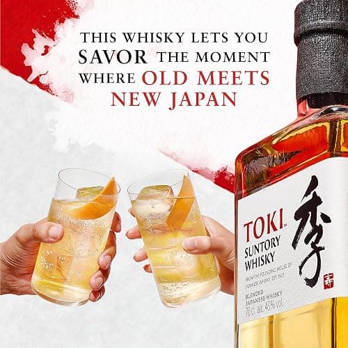 Suntory Japanese Whisky – Toki – Vibrant Blend of Yamazaki, Hakushu & Chita – Notes of Green Apple, Grapefruit & Vanilla – 70 cl 43% ABV thumbnail 6