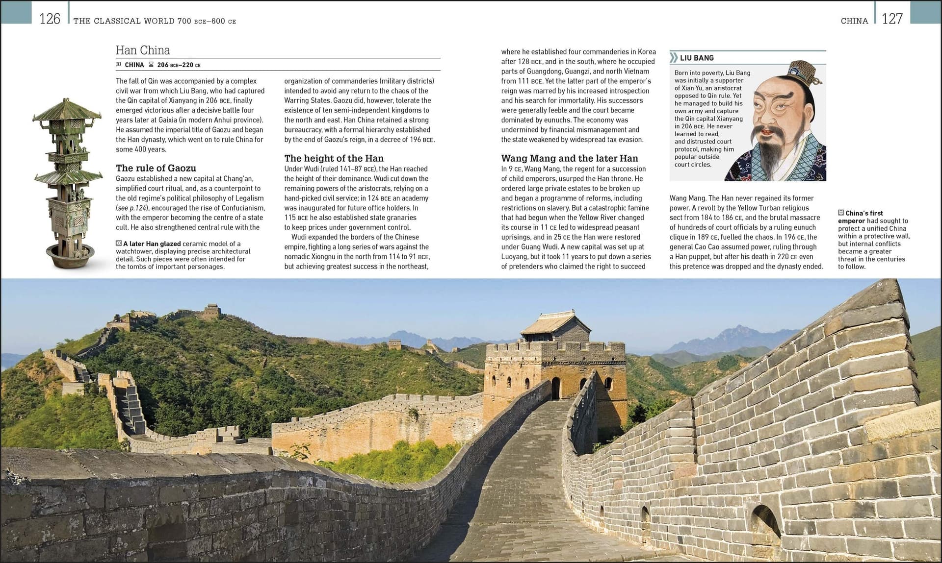 World History: From the Ancient World to the Information Age thumbnail 7