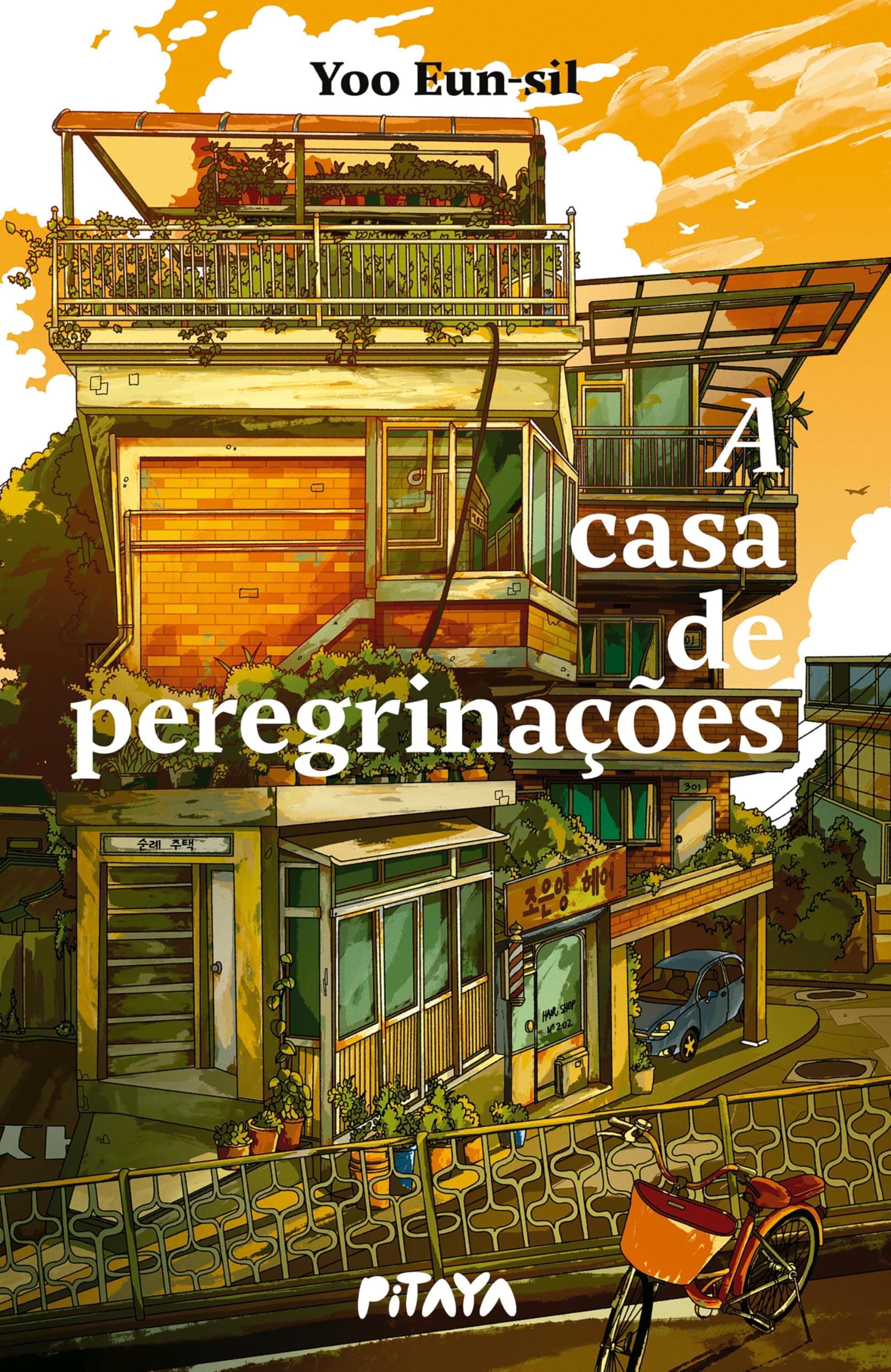 A casa de peregrinações  - Image 1
